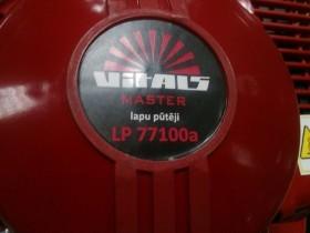 цена на воздуходувку Vitals Master LP 77100a